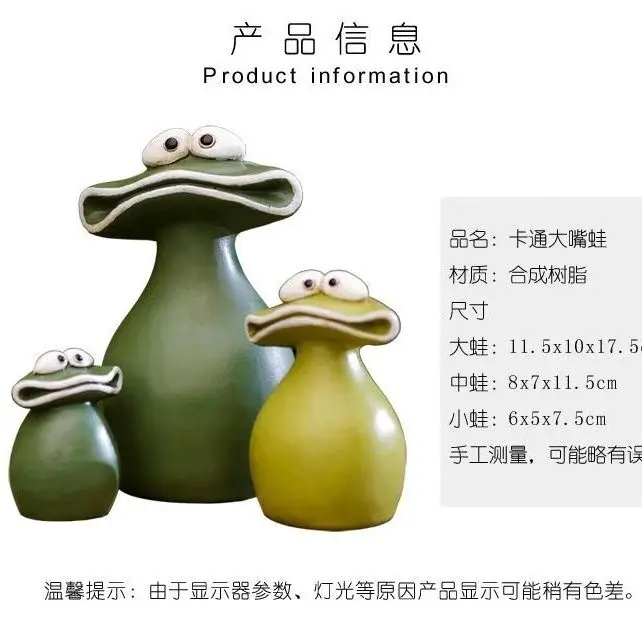 Cartoon Big Mouth Frog Garden  - مراجعة Bonsai Garden China وسعره
